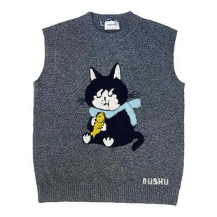 DUSHU独述春季潮牌情侣手绣小猫提花小坎肩马甲女背心保暖针织衫