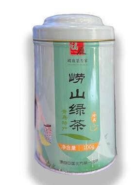 崂山绿茶山东青岛一级100克铁桶