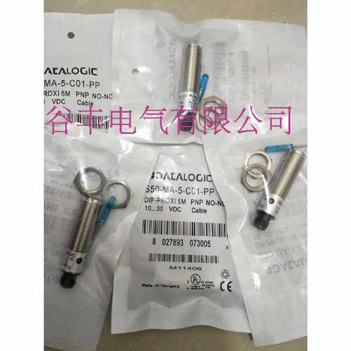 询S50MR5C10NNS50MR5C10PPS50MA2C21NN议价帝思光电