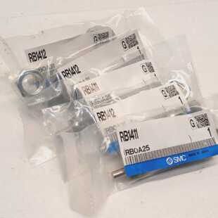 5x SMC Stossdmpfer RB 1411  RB1412 Stodmpfer Dmpfer RB0A25 R
