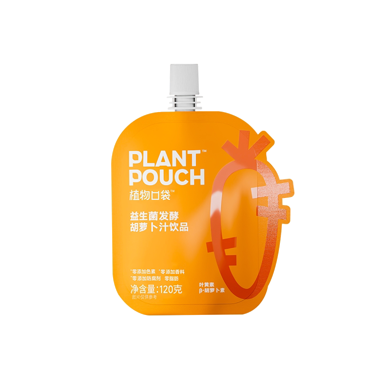 植物口袋益生菌发酵胡萝卜汁
