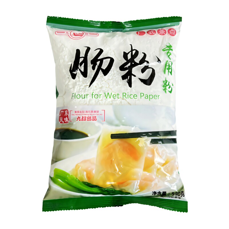 广东肠粉专用粉500g九叔广式拉肠蒸肠粉米浆粉家用粘米粉全套工具