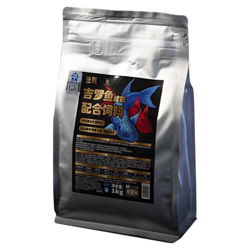 马印吉罗鱼专用饲料蓝吉罗鱼鱼食