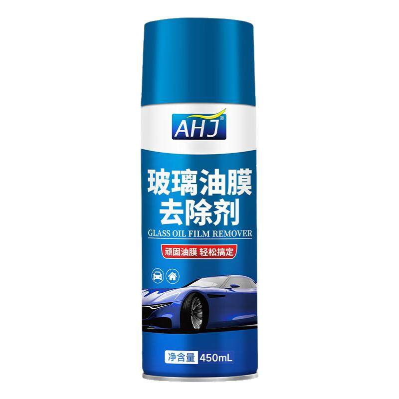 玻璃去油膜清洁剂重度油污去除油膜前挡风车窗净汽车多用途清洁剂