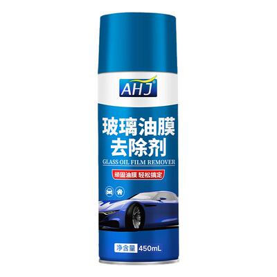 玻璃油膜清洁剂快速便捷施工