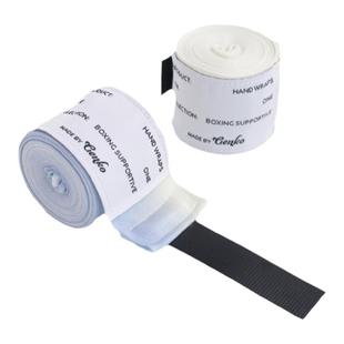 GENKO拳击绷带运动散打搏击绑手带泰拳缠手带格斗护手弹力带4.5米