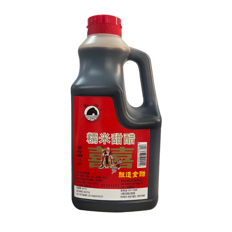 孔山糯米甜醋1.9L广东广式猪脚姜甜醋厨房家用月子食用醋糯米醋
