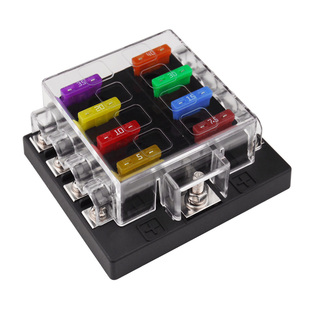 汽车保险丝盒座房车游艇改装八路保险座总成电路保护装置线路船舶