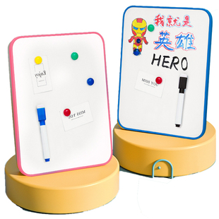 西景儿童双面磁性软边画板桌面小白板办公家用写字板留言板宝宝教学绘画挂式主播提词板涂鸦可擦写黑板记事板