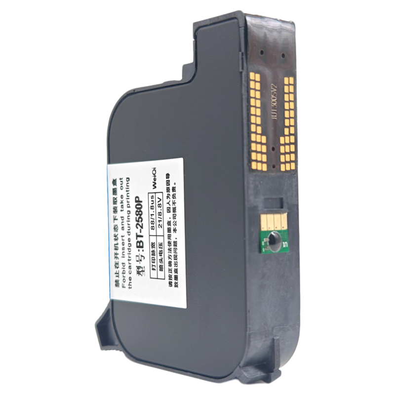 BT-2580P墨盒适用手持喷码机B1 B2 B3打码机专用快干高附着力墨水