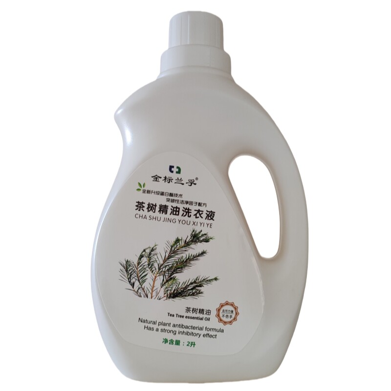 澳洲茶树精油洗衣液渗透力强去污