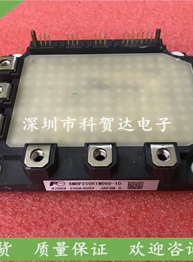议价-6MBP250RTM060-10 6MBP250RTM060