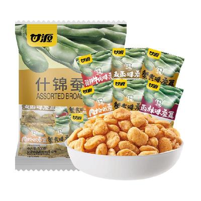 甘源什锦蚕豆零食500g