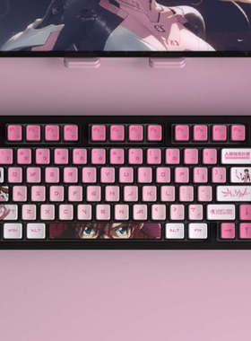 密探EVA真希波键帽PBT五面热升华透光双皮奶球帽68/75/84/87/98