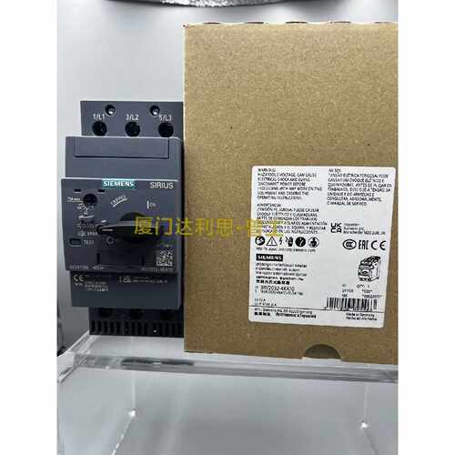 询价3RV2032-4KA10 塑料外壳式断路器#SIEM