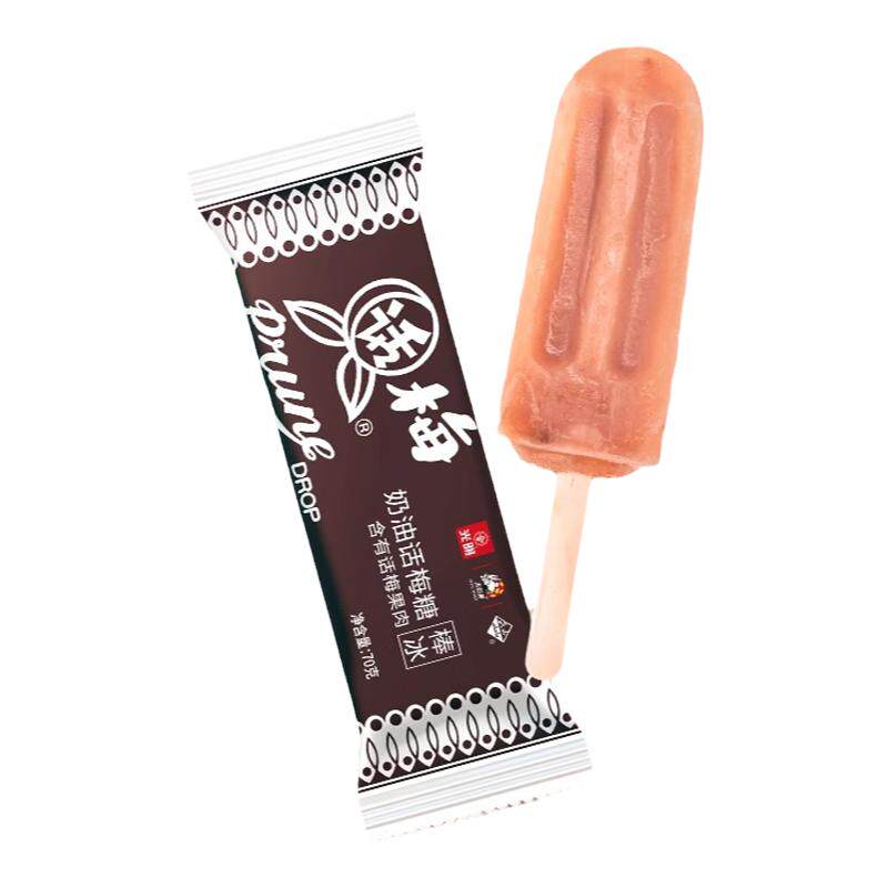 光明x大白兔奶油话梅糖味