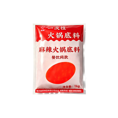 红汤火锅底料重庆秦妈