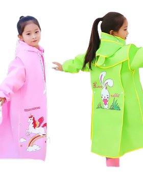 套装防水宝宝上学小孩儿童雨衣