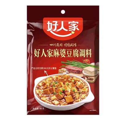 好人家麻婆豆腐正品保障麻辣鲜香