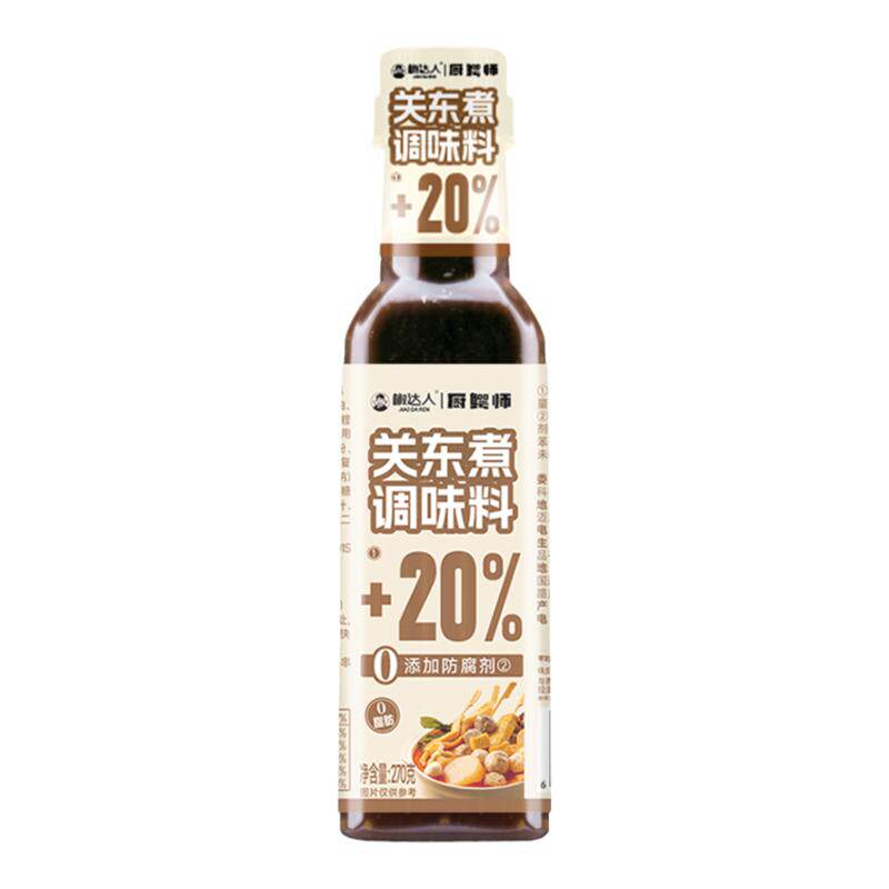 0脂肪关东煮日式调味料