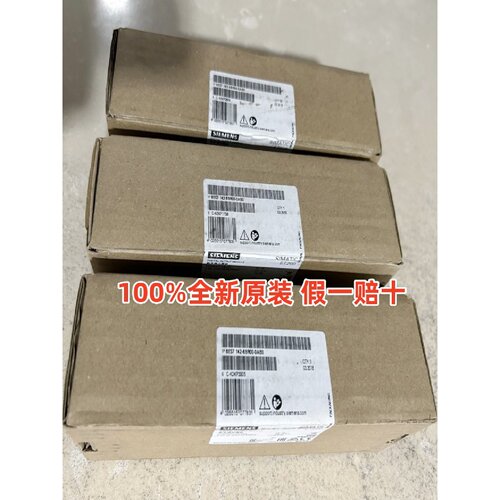 议价6ES7142-6BR00-0AB0西门子ET200模块6ES7 142-6BR00-0AB0全新