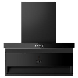 【新品】苏泊尔ML09小尺寸顶侧双吸抽油烟机家用厨房7字型吸油机