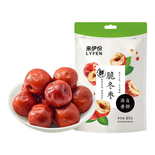 来伊份脆冬枣90g黄骅红枣香酥脆枣空心无核枣酥脆特大红枣零食