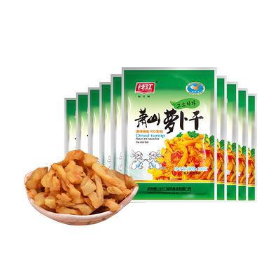 钱江牌萧山萝卜干特产零食