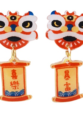 新年发财耳钉古风彩绘女喜庆