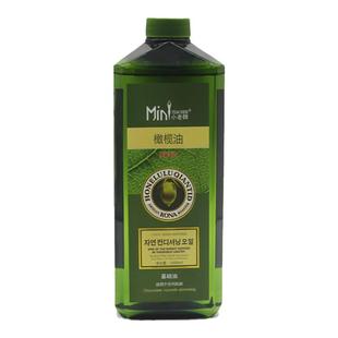 佰芳源橄榄基础油孕妇产后哺乳期可用刮痧推拿按摩全身用通经脉络