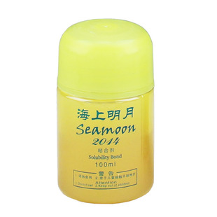 YAOSIR[老妖]海夫海上明月膨胀增能剂神油打底油海油黑油国家队