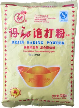 得劲泡打粉350克君发快速制作