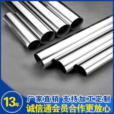 20#精拉焊接无缝冷轧圆管精拉专用支持镀锌钢管镀锌现货汽车机械