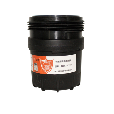 奥铃CTS欧马可S3康明斯2.8机滤国六LF16016机油滤清器 TJ9025-110