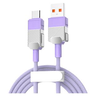 【梵点】机甲typec数据线6a超级快充适用华为OPPO小米荣耀闪充5a充电宝线Mate60Pro安卓usb快充线充电器线