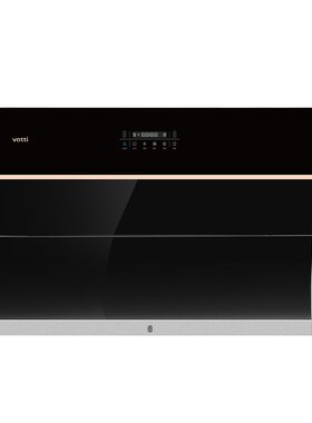 华帝侧吸烟机CXW-240-J6046钢化玻璃/冻结