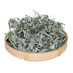 艾叶干艾草叶批发泡脚药包足浴包正品坐月子产后泡澡洗头宝宝儿童