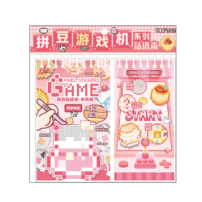 告别传统繁琐拼豆拼豆贴纸游戏本
