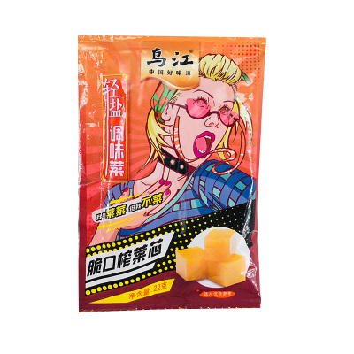 乌江榨菜重庆脆口榨菜芯