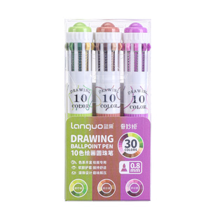 蓝果116色软握圆珠笔新色4.0绘画专用官方正品多色彩色中性笔摸鱼绘画按压式10合一多功能手账笔0.8mm高颜值