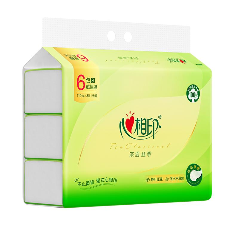 心相印茶语丝享抽纸纸巾家庭装家用擦手纸卫生纸110抽6包尝鲜装by