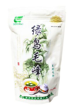 买3袋包邮绿鸟毛峰100克茉莉花茶
