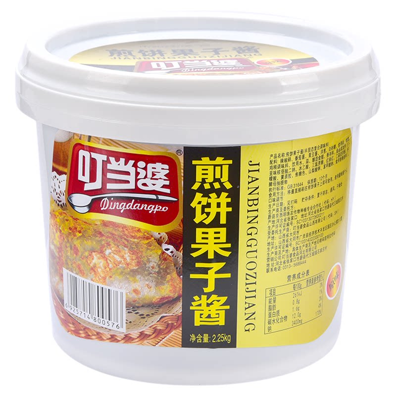 叮当婆煎饼果子酱专用酱手抓饼酱烧烤酱甜面酱卷饼鸡蛋灌饼商用