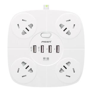 品胜usb转插座插排插头转换器插板带USB排插typec口新国标插线板