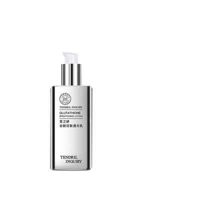 蔓之研谷胱甘肽补水保湿明亮通透