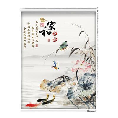 卫生间柔纱帘浴室防水遮阳厨房
