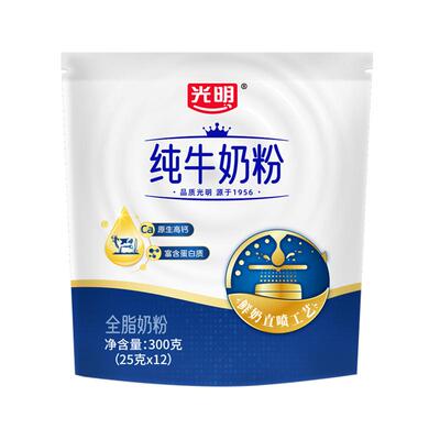 光明高钙高蛋白纯牛奶粉营养早餐