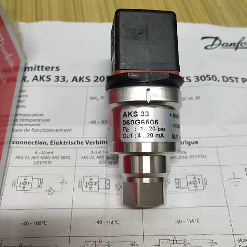 配件全新丹佛斯压力传感器AKS33 060G6505，-1一20议价