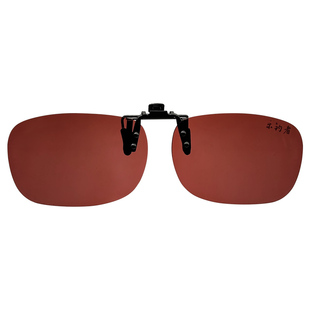 乐钓者清哥说钓朱清钓鱼看漂专用开车偏光增晰眼镜近视老花眼夹片