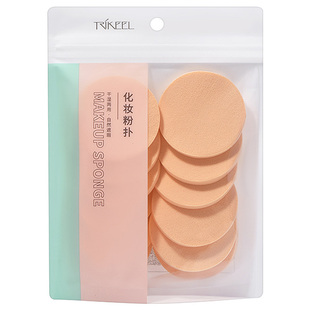 川琦儿12片装化妆粉扑海绵一次性化妆师专用不吃粉圆干湿两用美妆